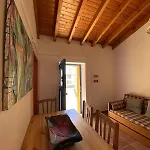 Sol E Sal Holiday home *